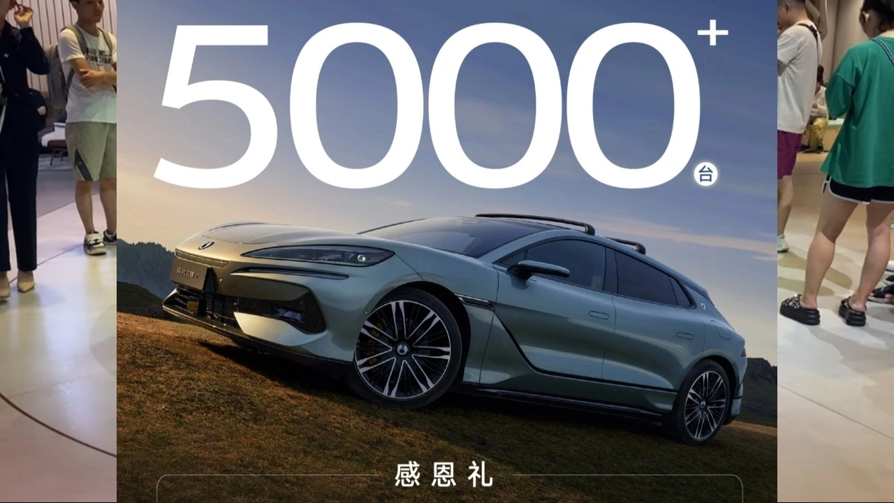 باعت BYD Denza Z9 GT الآلاف بمجرد إصدارها! السعر هنا!