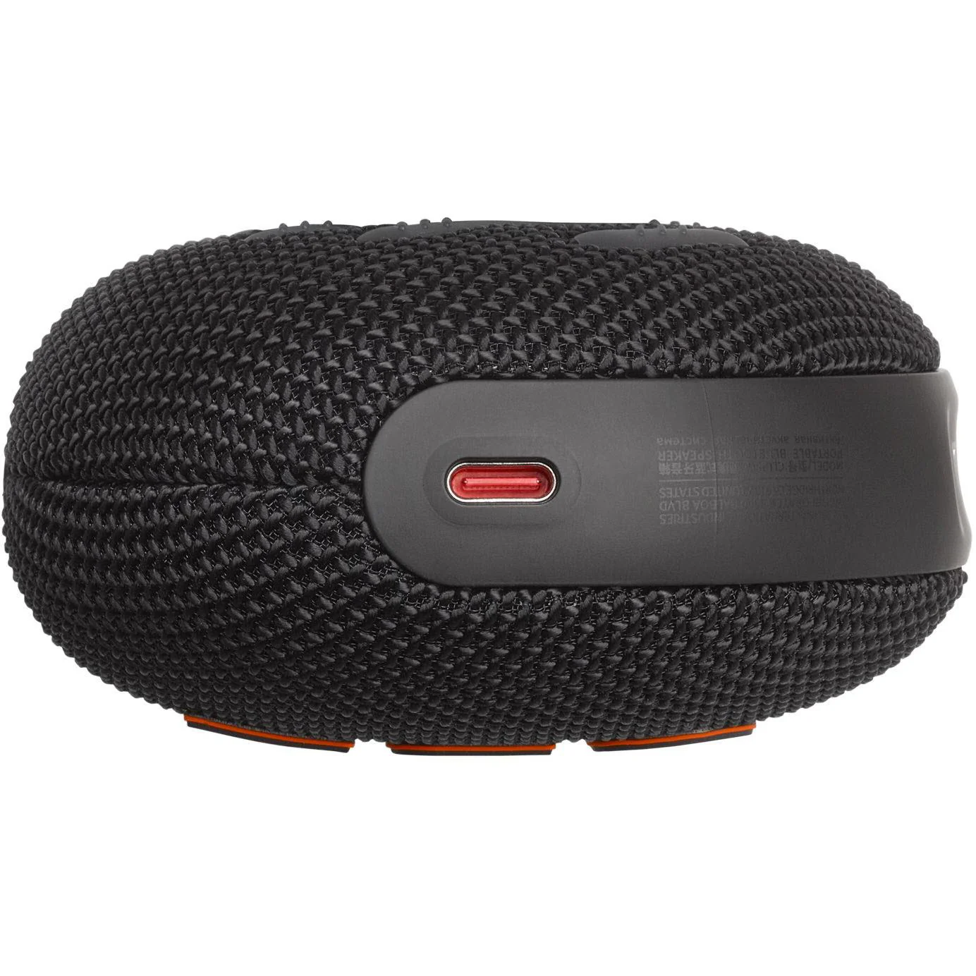 مكبر صوت محمول JBL Clip 5 باللون الأسود (JBLCLIP5BLK)