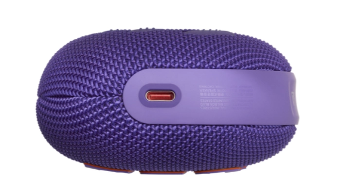 JBL Clip 5 Purple (JBLCLIP5PUR)