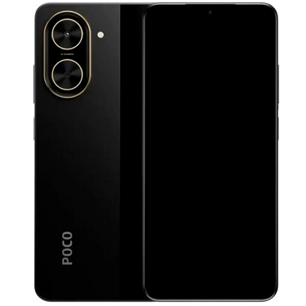 Xiaomi Poco C71 4GB/128GB  4G Black