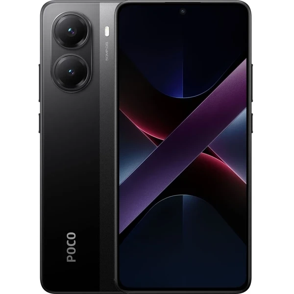 Xiaomi Poco X7 Pro 12 ГБ / 256 ГБ 5G Чёрный
