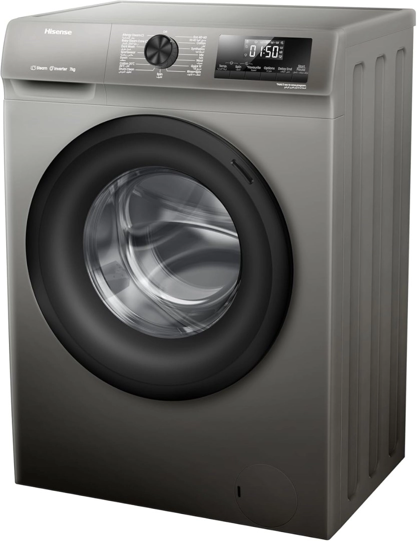 Hisense Front Load Washing Machine 7Kg (WFQP7012JT)