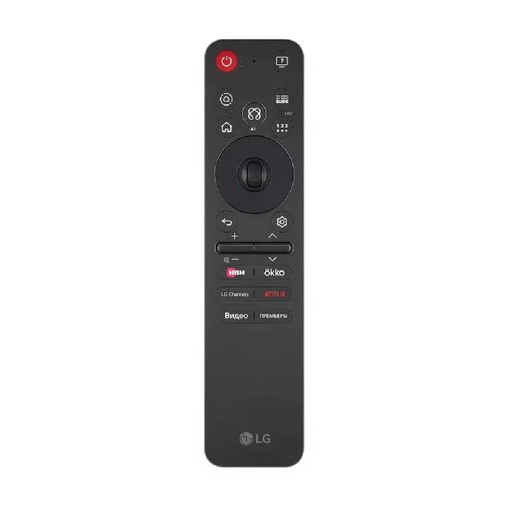 LG 50 inch UHD 4K Smart TV 50UA75009LA