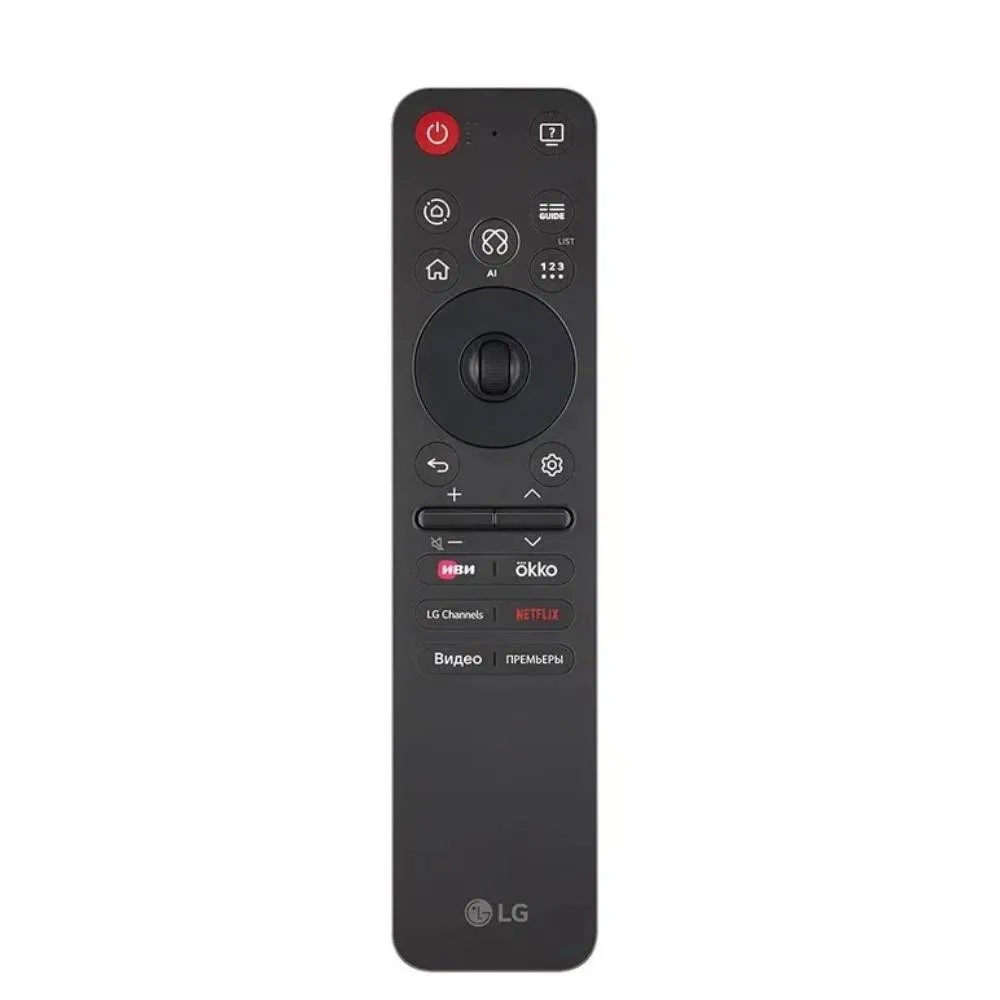 Смарт-телевизор LG 65 дюймов OLED 4K OLED65B5RLA
