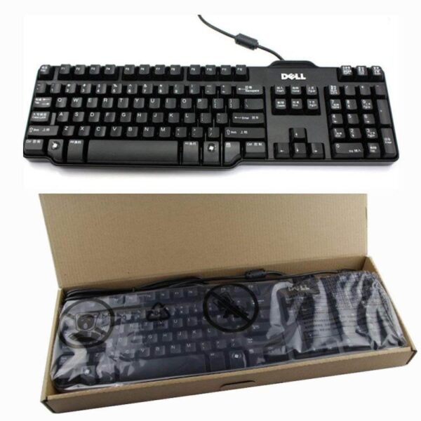 Dell USB Optical Keyboard Brown Box