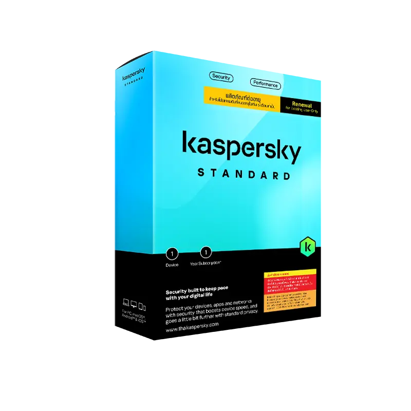 Kaspersky Standard Antivirus 1 User Middle East